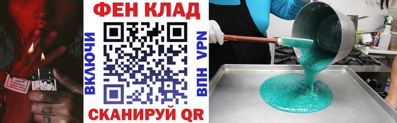 АМФ 98%  Чекалин 