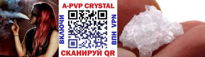 A PVP СК Чекалин