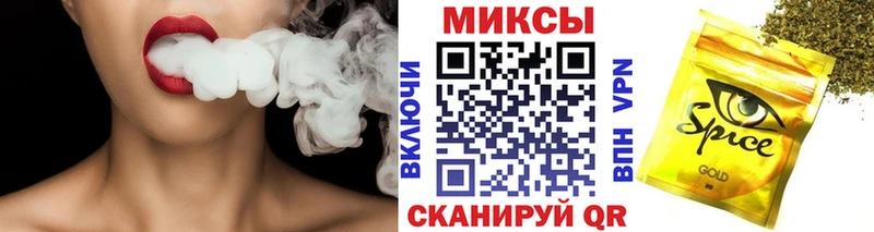 Бутират оксана  закладка  Чекалин 