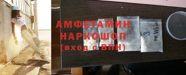 а пвп мука Алексин