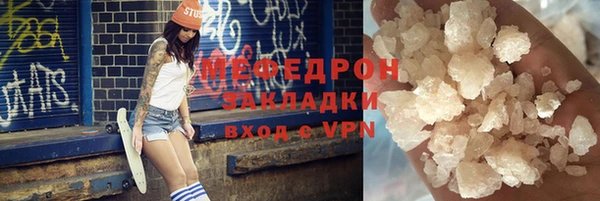 дживик Михайловка