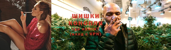 альфа пвп VHQ Абаза