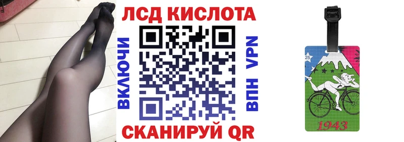 blacksprut как войти  Чекалин  Марки 25I-NBOMe 1,5мг 