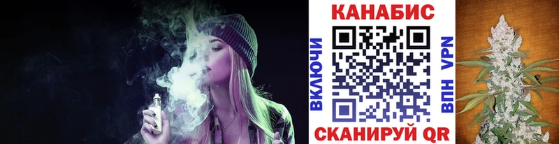 где продают   Чекалин  Бошки марихуана конопля 